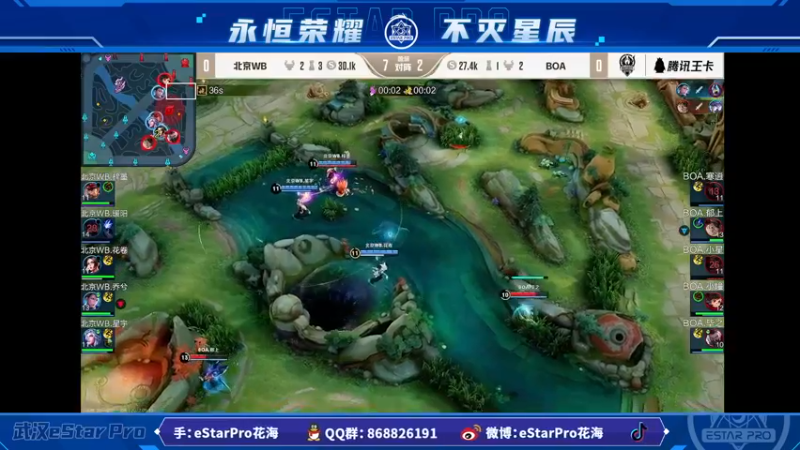【2022-09-15 19点场】eStarPro花海：看看比赛！ 410800