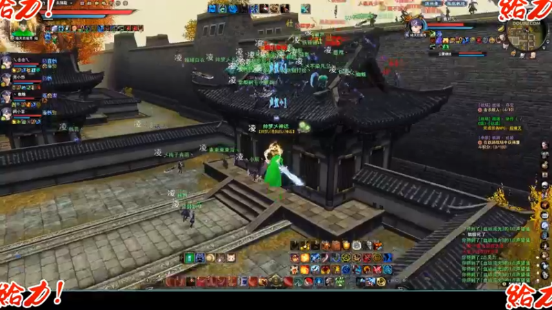 天下3-5.31飞龙梦境