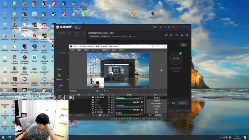 【2022-09-15 10点场】yjjimpaopao：疯狂星期四{双倍亲密度}