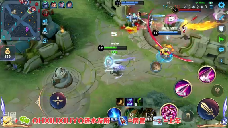 【2022-09-15 01点场】正义的番茄酱：边路小可爱唷~