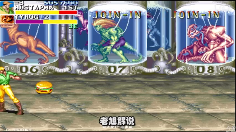 【2022-09-15 12点场】猫叔灬灬：【猫叔】TGS东京电玩展开幕啦~~~