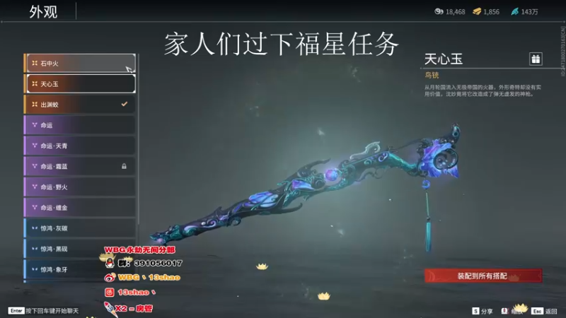 【2022-09-14 21点场】13shao丶：{13shao}  小杀一会