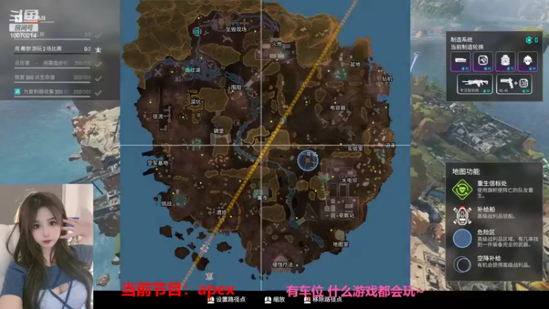【2022-09-11 02点场】奶御女友思思：想与你过中秋~