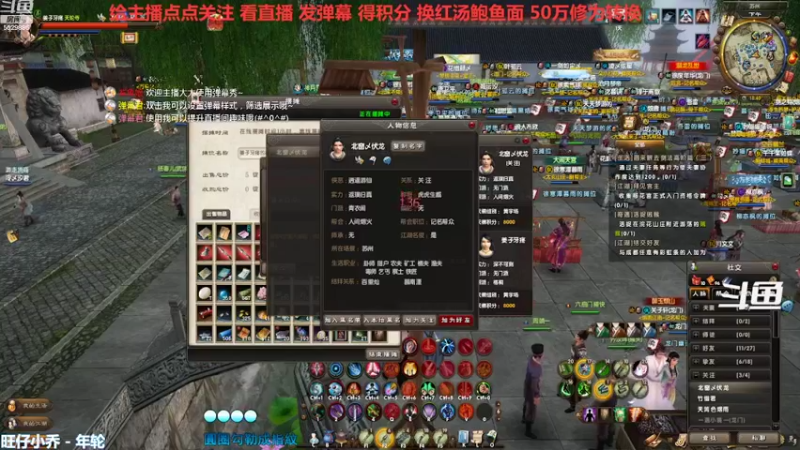 【2022-09-08 18点场】拆塔少女：毕生所求 爱与自由 ~~