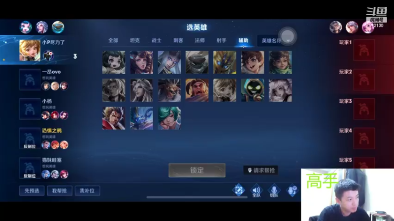 【2022-09-10 23点场】恐惧之鸦牛牛：你在我脸上看到了什么！