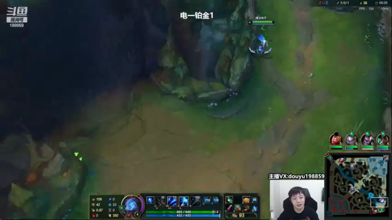 【2022-09-15 13点场】主播阿迎：阿迎：寒冰绝活下路究极拉扯教学