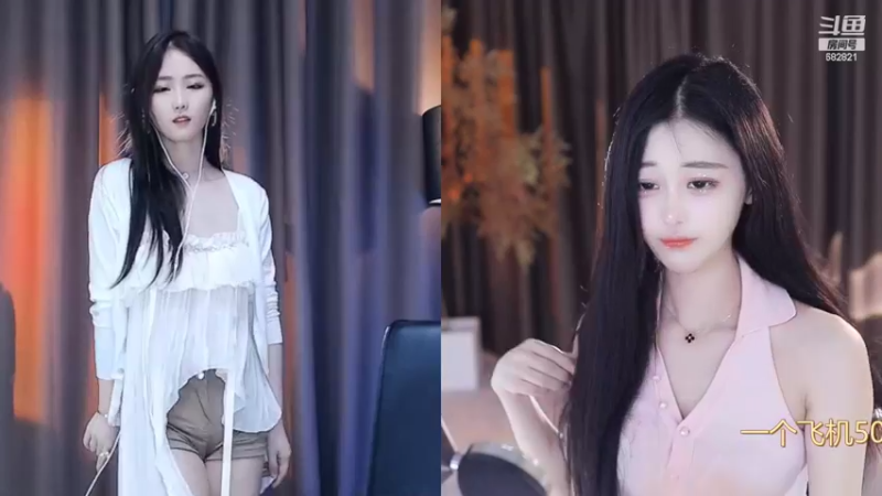 【2022-09-15 19点场】苏小懒38D：呆萌懒妹无敌射手嘎嘎乱杀