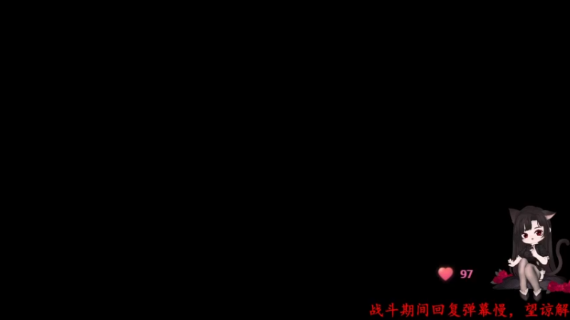 【2022-09-10 10点场】Qf小冷子丶：中秋快乐！poooooog！