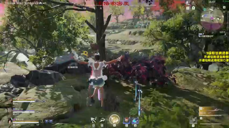 【2022-09-14 17点场】三酒OuO：第二十四章： 双倍！无题