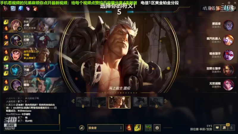 这版本红凯太强势...