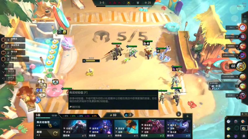 【2022-09-13 23点场】结成郁丶：我会倒一杯水