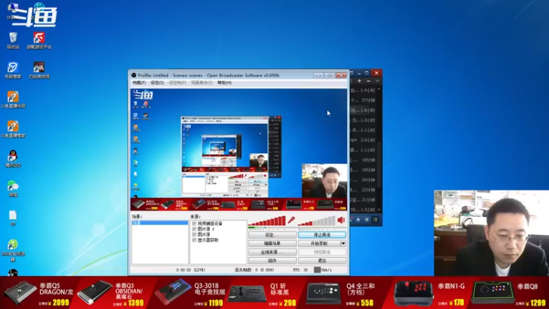 【2022-09-15 08点场】东台林铭：河池 VS 夜枫 安排五千