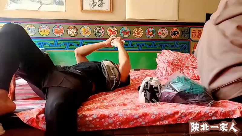 【2022-09-15 14点场】洪湖小肖：《陕北一家人》Day3  远去的村庄