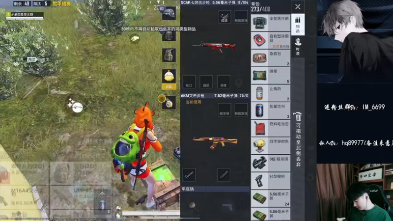 【2022-09-15 13点场】Dy合群：【全网最细的高星1V4教学】