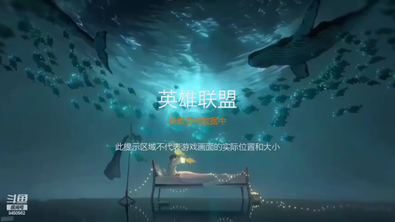 【2022-09-14 18点场】章发财丶：晚上好，比我帅的进!