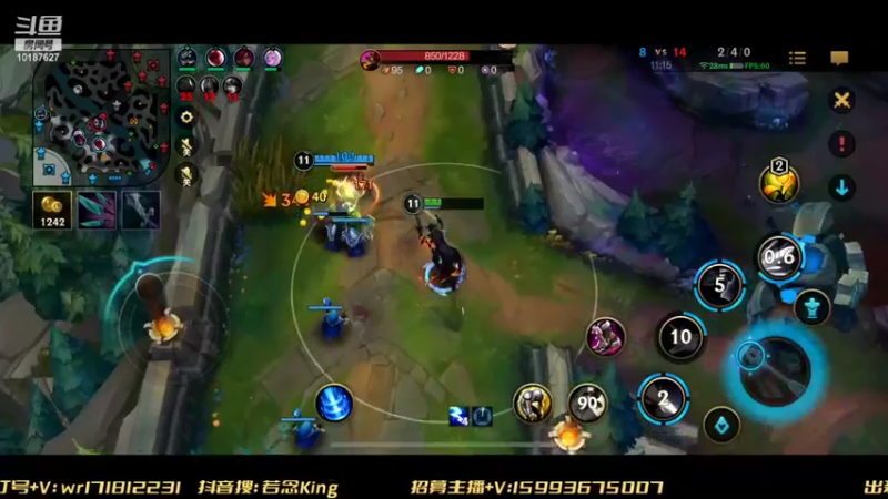 【2022-09-14 22点场】若念king：国一金克斯国二卢锡安