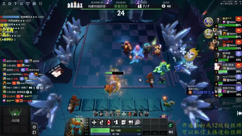 【2022-09-14 17点场】棋迷iluhr：无名之人.努力就好