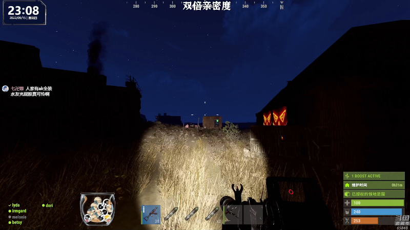 【热门游戏】Happy丨猫腻的精彩时刻 20220915 23点场