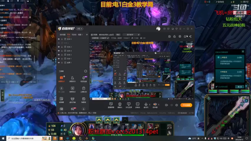 绝境翻盘，刀妹1v5带飞全场