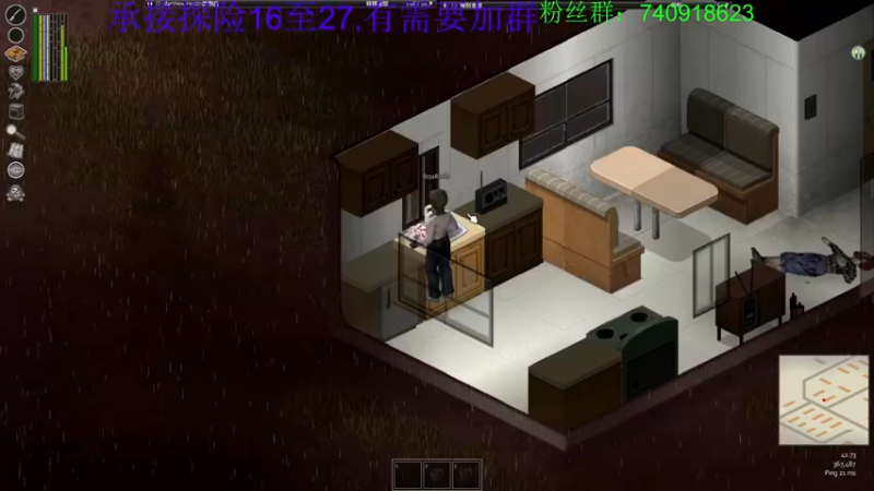 【2022-09-14 18点场】重金难求一杯水：阿水打僵尸