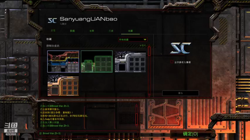 【2022-09-13 21点场】wAngfuGu1：熟悉的场景都和你有联系