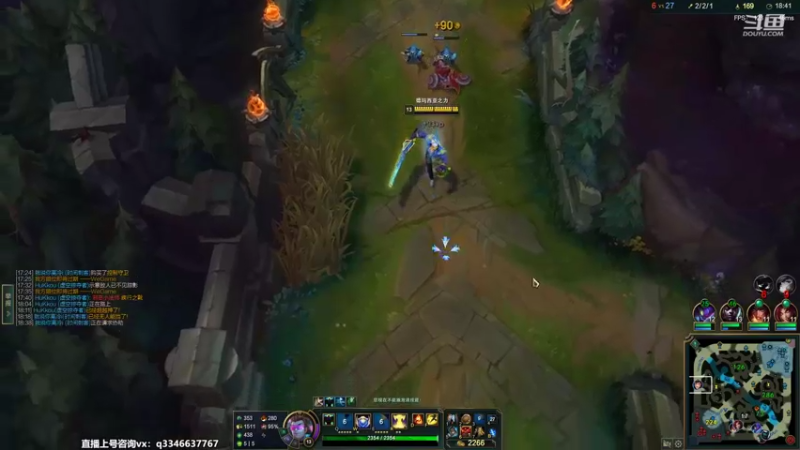 【2022-09-15 19点场】小君盖伦King：斗鱼小君盖伦yyds~