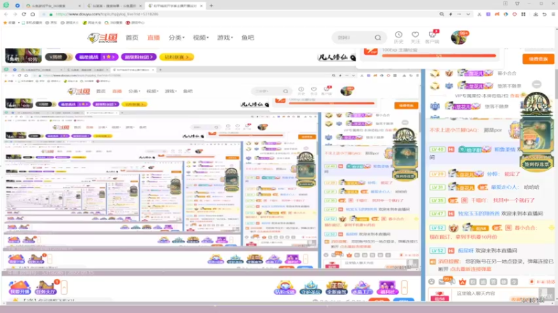 【2022-09-15 19点场】菜到极致小兰摧：兰兰兰兰摧！！！