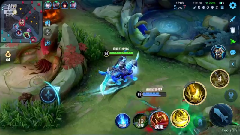 【2022-09-08 21点场】小笨蛋北北：认真 专注 冷静