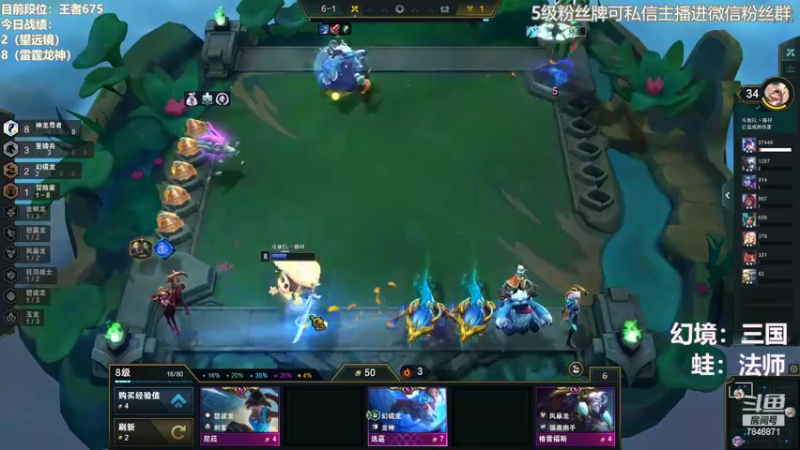 【2022-09-15 10点场】陈仔醉梦OvO：认真游戏，龙神高手~