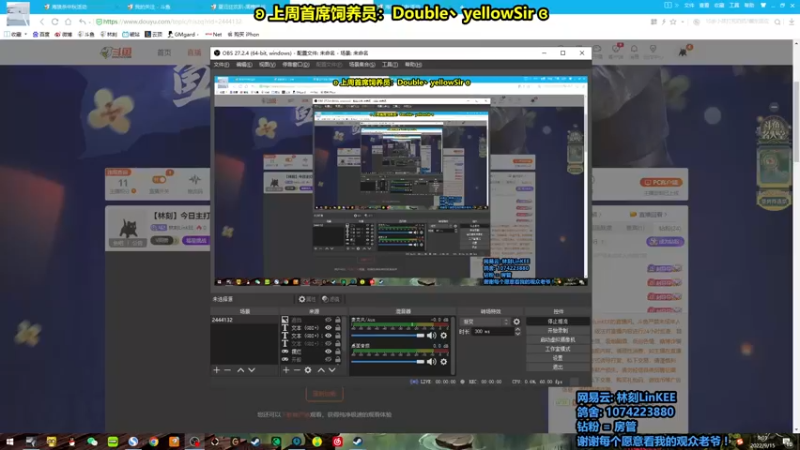 【2022-09-15 09点场】林刻LinKEE：【林刻】今日主打勤奋