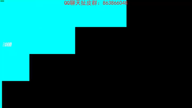 【2022-09-14 20点场】忽忽歪歪：浪的起飞啊
