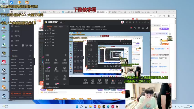 【2022-09-15 12点场】南波儿大魔王丶：峡谷第一AD，电一出征