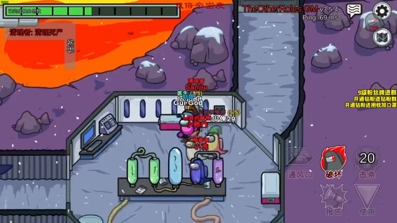 【2022-09-14 23点场】三酒OuO：第二十四章： 双倍！无题