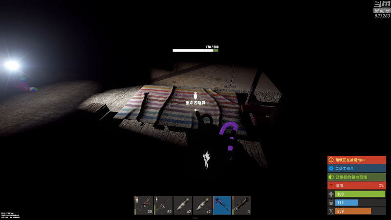 【热门游戏】1K黄辉冯的精彩时刻 20220915 23点场