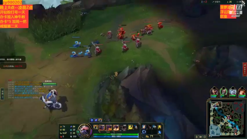 【2022-09-14 01点场】神牛教丶教主：中单ap牛头学会了上青铜 。神牛教