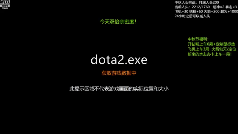 【2022-09-14 13点场】亚瑟归来丶：挑战直播36小时！双倍亲密度