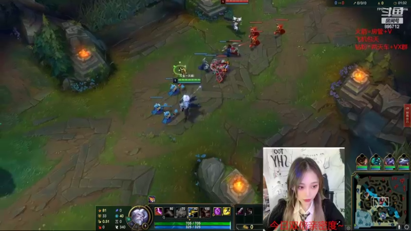 【2022-09-11 17点场】一只蘇l：三城之战蘇宝冲冲冲！！