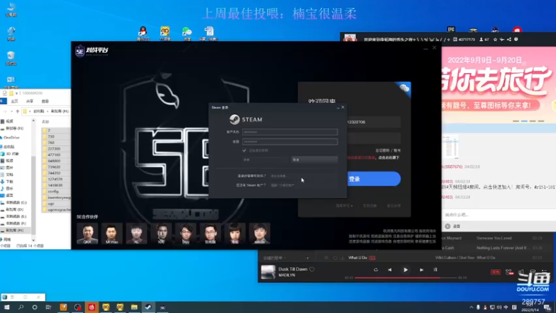 【2022-09-14 05点场】阿的痴adc：【非常互娱】跟懂我的说一声幸会!