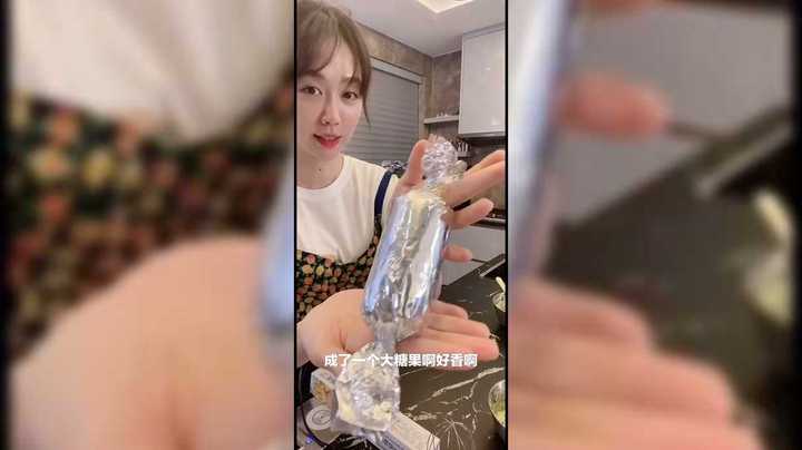 美味吐司