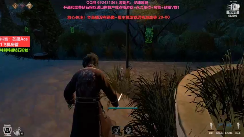 【2022-09-15 00点场】芒果Ace：屠皇！国产非对称精品