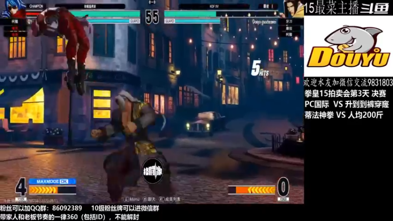 【2022-09-15 11点场】游天堂：小孩曾卓君：憧憬传媒独家冠名