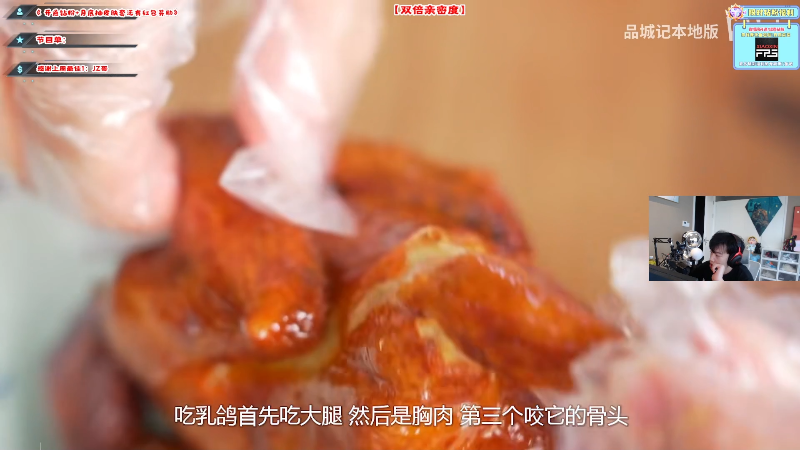 【热门游戏】imxiaoxin的精彩时刻 20220915 16点场