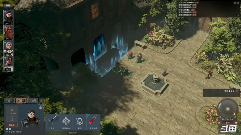 【2022-09-15 00点场】zzispig：索拉斯塔：法师之冠