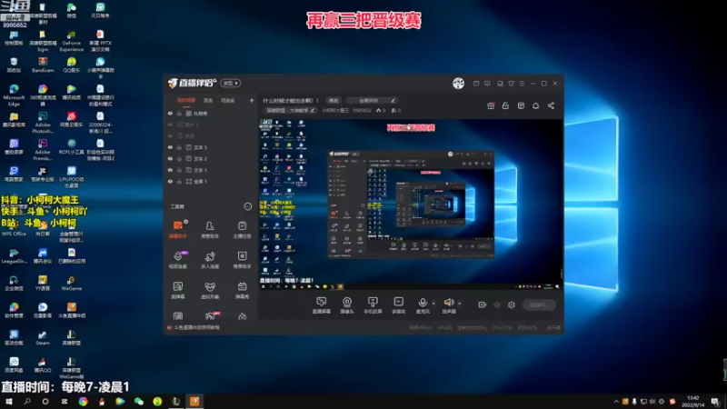 【2022-09-14 13点场】小柯柯大魔王：什么时候才能出去啊！！