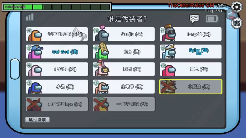 【2022-09-14 23点场】刘嘉俊Sylar1：拿出你的百分之百！双倍亲密度！