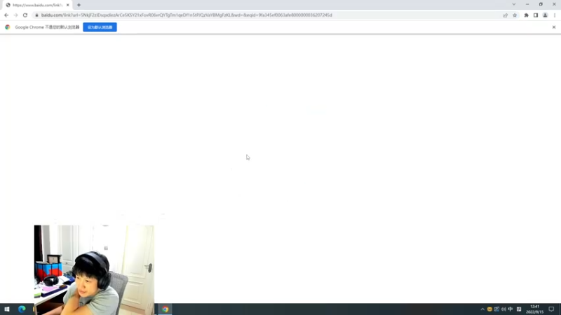 【2022-09-15 12点场】yjjimpaopao：疯狂星期四{双倍亲密度}