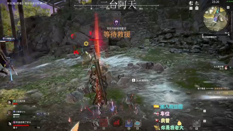 【2022-09-15 04点场】sysyu：单排小播一会