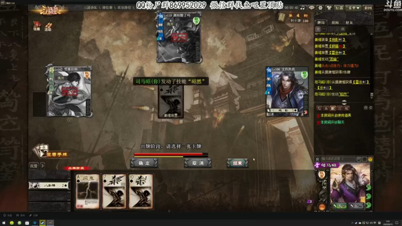 【2022-09-15 01点场】我有上将潘森：【森】新恐怖游戏