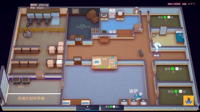 【2022-09-13 20点场】AuriceQwQ：白给少女：汪