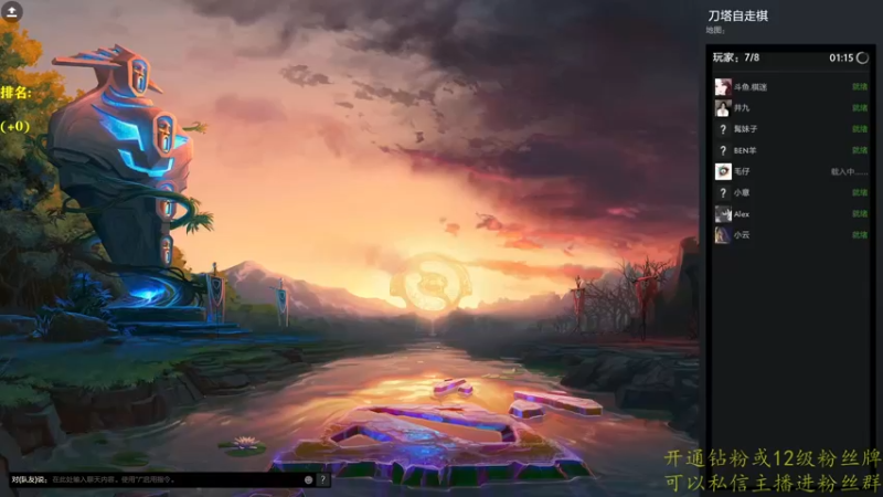 【2022-09-14 15点场】棋迷iluhr：无名之人.努力就好